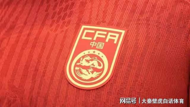 九游娱乐-从0-3到2-0！U16国足扬眉吐气成功复仇，零封亚洲冠军，球迷欢呼